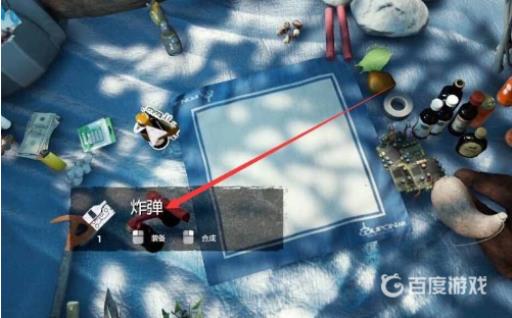 森林武器都怎么做?3