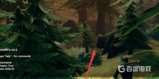 森林上帝模式怎么飞行?2