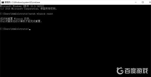 森林多人联机闪退怎么进去?4