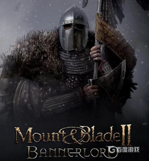 骑砍2导出角色属性修改?1