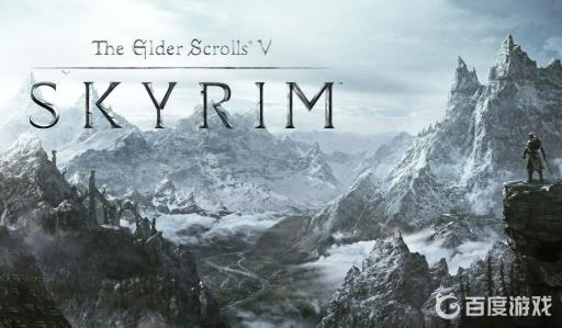 上古卷轴5原木代码是什么?1