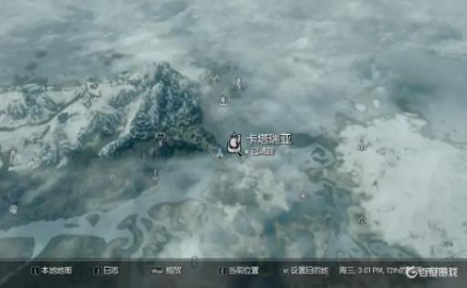 老滚5沙利多的手迹在哪?1