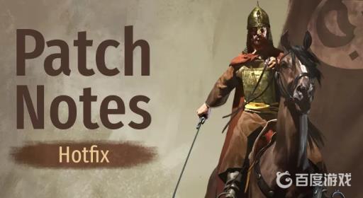 骑马与砍杀2放弃王位会怎样?_骑马与砍杀2弃权