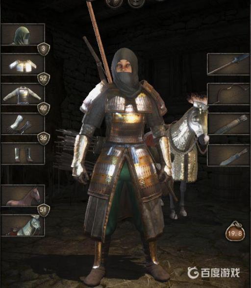 如何获得北方扎甲?1