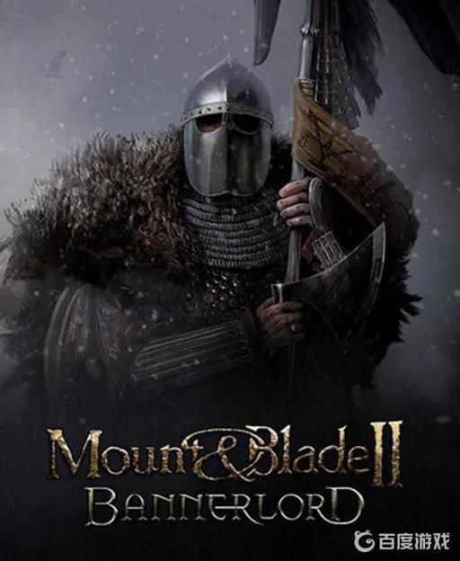 骑砍2主线10个贵族名单分别在哪?1