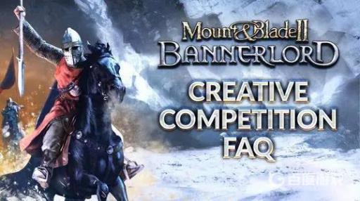 骑砍2交易怎么快速练?1