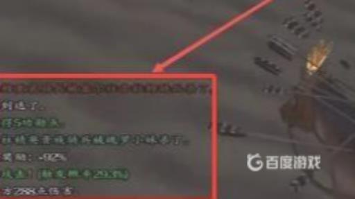 骑马与砍杀2如何彻底消灭一个国家?_骑马与砍杀二如何灭掉一个国家