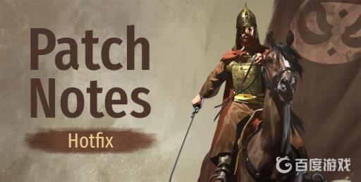 骑砍2攻城怎么部署?_骑砍二攻城技巧