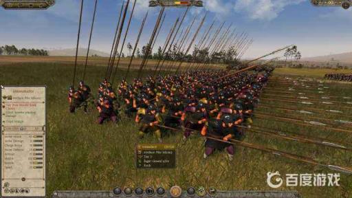 骑砍2攻城怎么部署?2