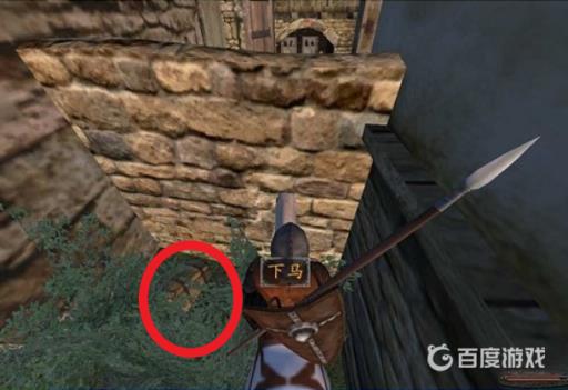 骑马与砍杀火与剑宝箱位置在哪里?2