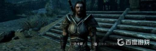 如何完成战友团任务_如何完成战友团任务图文攻略