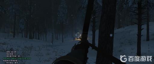 骑马与砍杀2美德如何升级属性?4