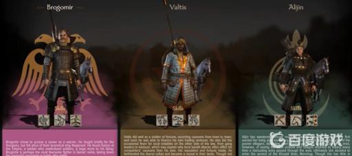 骑砍2沙盒模式和战役模式区别是什么?2