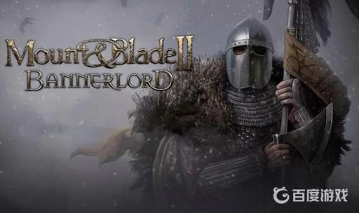 骑马与砍杀2叛军城市能不能打?1