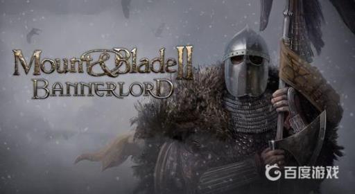 骑砍2优质钢怎么获得?_骑马砍杀2优质钢