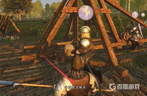 骑砍2怎么提高忠诚度?2