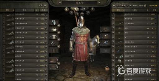 骑马与砍杀2怎么生小孩?2