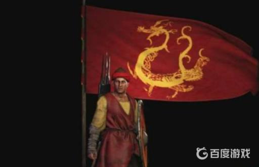 骑砍2龙旗交给谁比较好?2