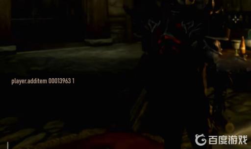 老滚5乌木套装代码是多少?2