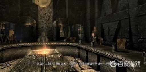 如何完成主线任务8