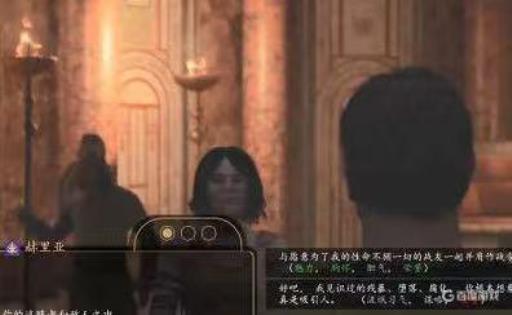 骑马与砍杀2如何和同伴结婚?2