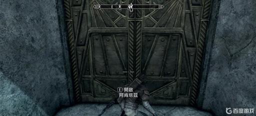 老滚5阿肯塔兹机关顺序是什么?1