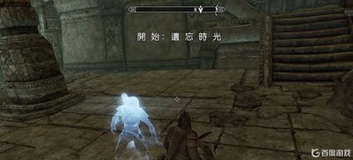 老滚5阿肯塔兹机关顺序是什么?4