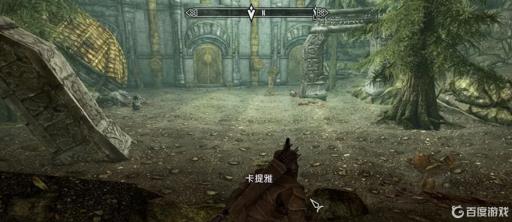 老滚5阿肯塔兹机关顺序是什么?19