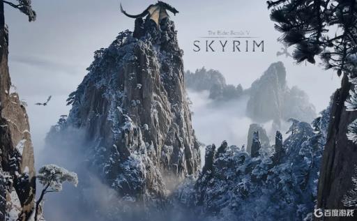 上古卷轴5水银块代码是多少?_上古卷轴5水银矿在哪