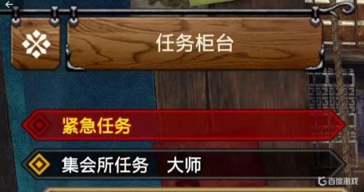 曙光大师等级不提升怎么办?2