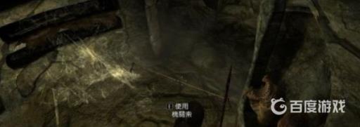 如何完成盗贼公会任务4