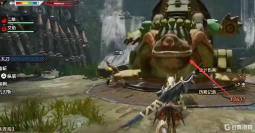 怪物猎人崛起攻击2珠子怎么解锁?2