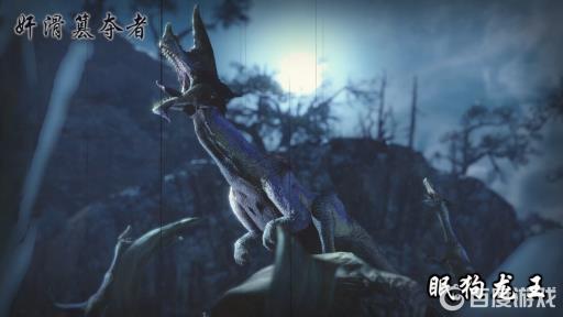 mhr眠狗龙王的尖爪怎么获得?_眠狗龙王弱点