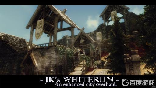 上古卷轴5麦秆在哪买?1