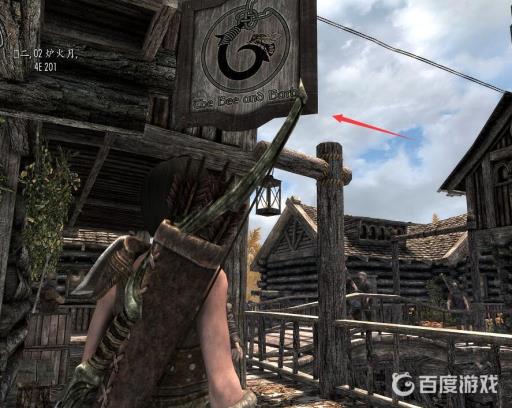 上古卷轴5玛雯黑荆棘在哪里?2