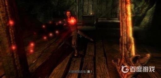 如何完成战友团任务2