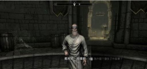 上古卷轴5先祖蛾祭祀藏身地点在哪?_上古卷轴5先祖蛾群的注意