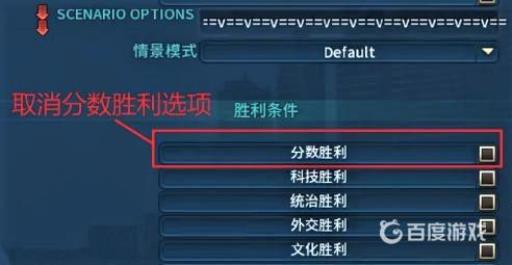 文明6最多500回合吗?5