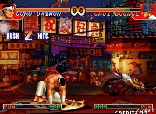 拳皇97大门头上扶怎么接震?8