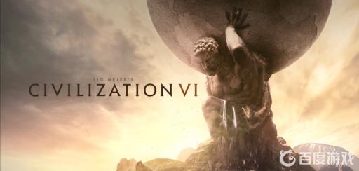 文明6怎么显示各个国家数据?1