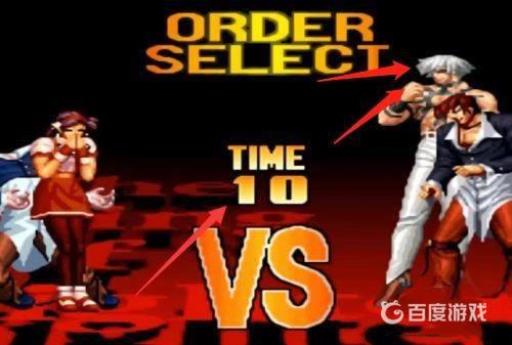 拳皇97大蛇怎么放阳光普照?_拳皇97大蛇阳光普照摇杆