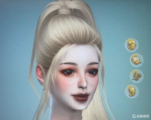 模拟人生4睫毛在哪里?1