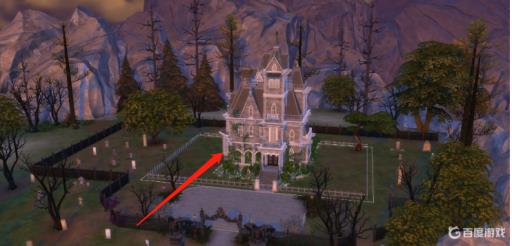 模拟人生4伯爵住哪?1