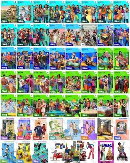 模拟人生4快乐包是什么意思?5