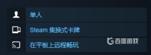 模拟人生4可以联机玩吗?3