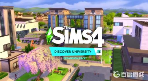 模拟人生4能联机玩吗?_模拟人生4可以联机嘛