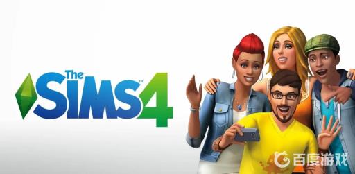 模拟人生4人物变胖了怎么办?1