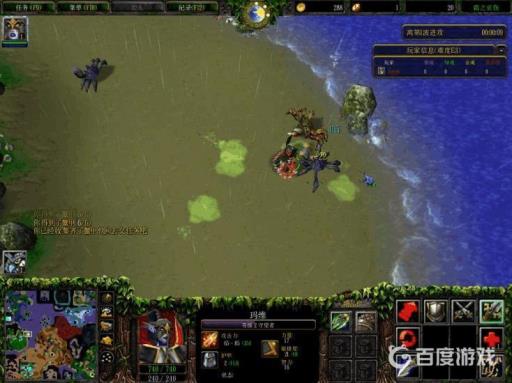 如何使用秘籍?1