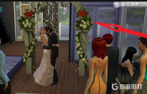 模拟人生4怎么让来宾参加结婚典礼?2