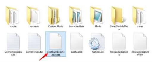 模拟人生4怎么清理缓存?1